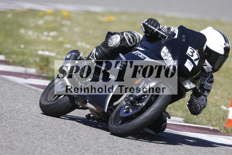 /05 07.04.2026 Cornu Master School ADR/Gruppe rot/37